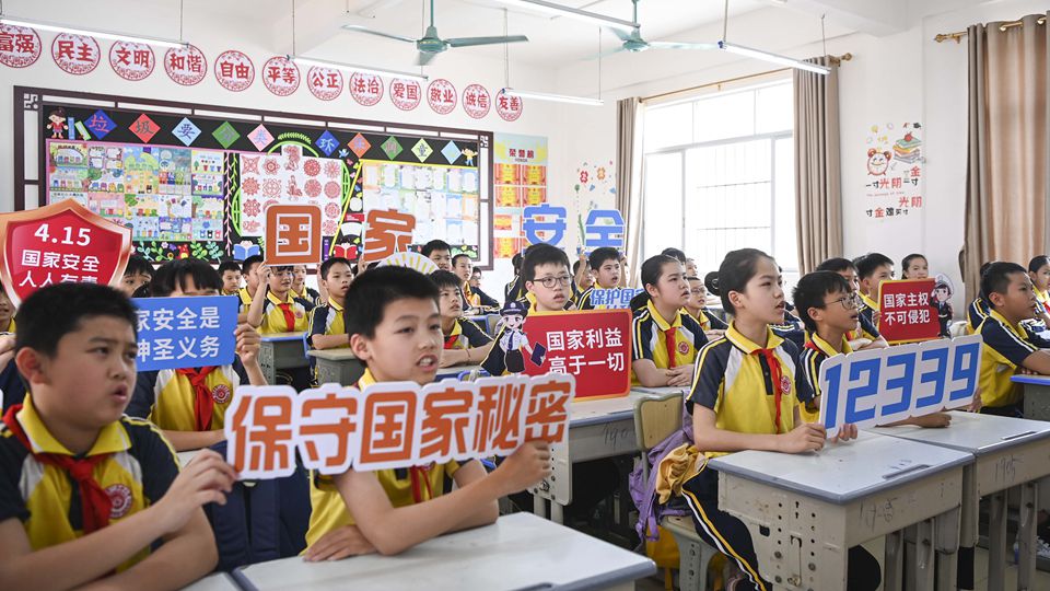燕子說丨維護(hù)國(guó)家安全，這些知識(shí)要掌握！