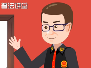 從出生到年老，憲法和我們的日常生活有啥關(guān)系？