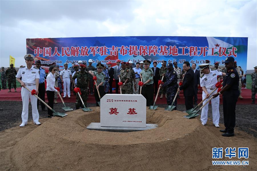 （圖文互動）（5）為了“中國號”巨輪揚帆遠航——中國共產(chǎn)黨領導下的人民軍隊忠于祖國、服務人民啟示錄