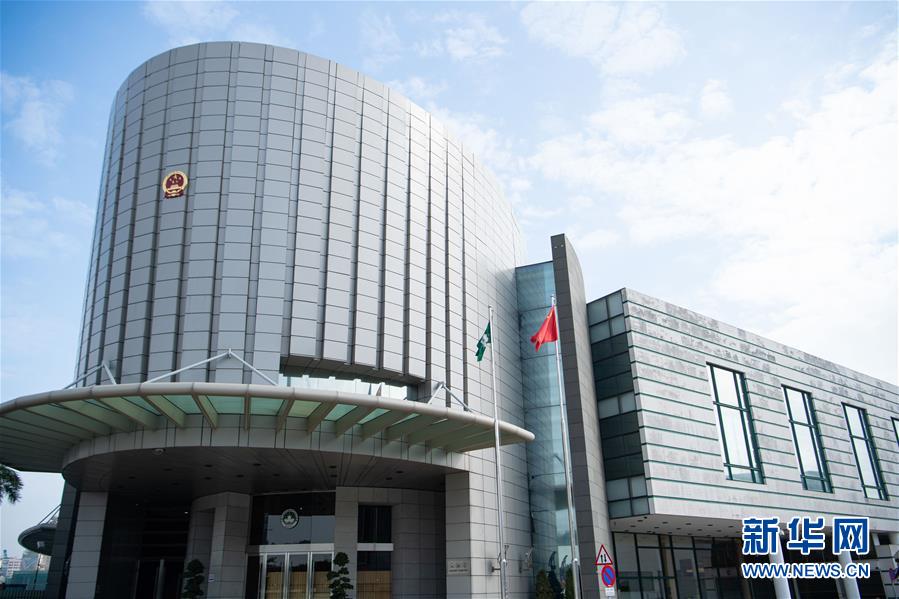 （澳門(mén)回歸20周年·新華全媒頭條·圖文互動(dòng)）（7）回歸20年，南海明珠綻放璀璨光芒——澳門(mén)特色“一國(guó)兩制”成功實(shí)踐紀(jì)實(shí)