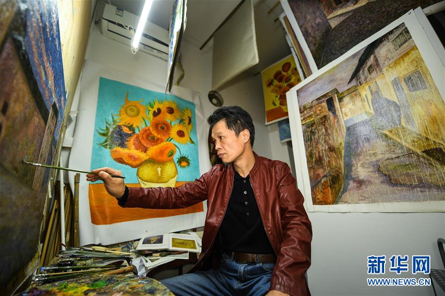 （新華全媒頭條·圖文互動(dòng)）（6）鯤鵬展翅九萬里——深圳奮力跑好建設(shè)中國(guó)特色社會(huì)主義先行示范區(qū)“第一程”