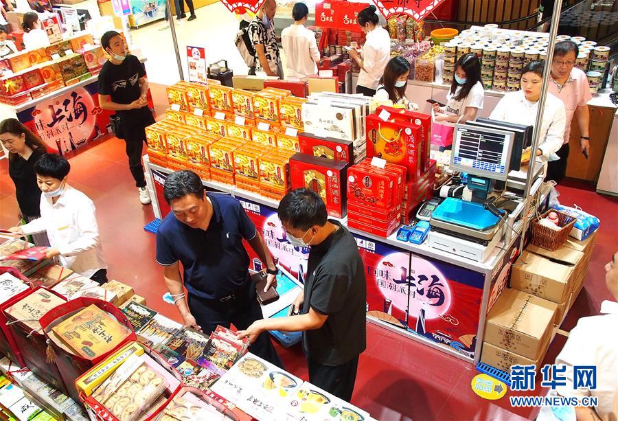 （新華全媒頭條·聚焦三季度經(jīng)濟·圖文互動）（6）逐季轉(zhuǎn)好 穩(wěn)定復蘇——透視中國經(jīng)濟“三季報”