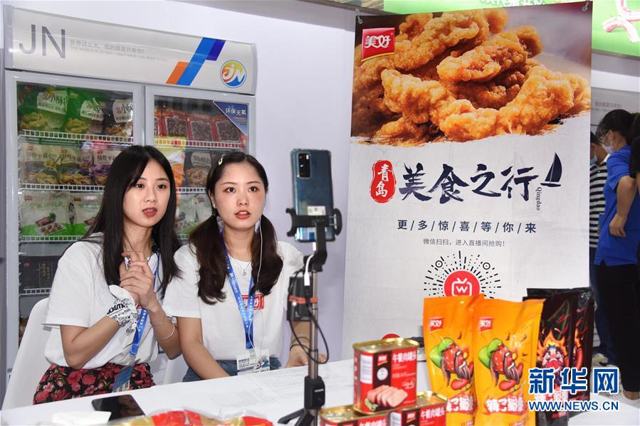 （新華全媒頭條·聚焦三季度經(jīng)濟·圖文互動）（8）逐季轉(zhuǎn)好 穩(wěn)定復蘇——透視中國經(jīng)濟“三季報”