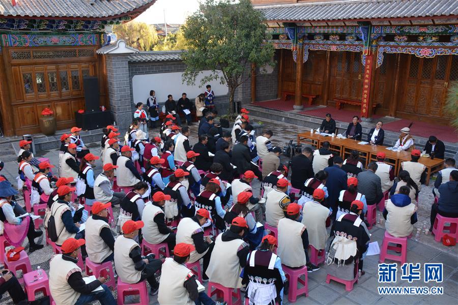 （五中全會(huì)精神在基層·圖文互動(dòng)）（4）天津、福建、廣東、云南等地創(chuàng)新形式讓黨的十九屆五中全會(huì)精神“飛入尋常百姓家”