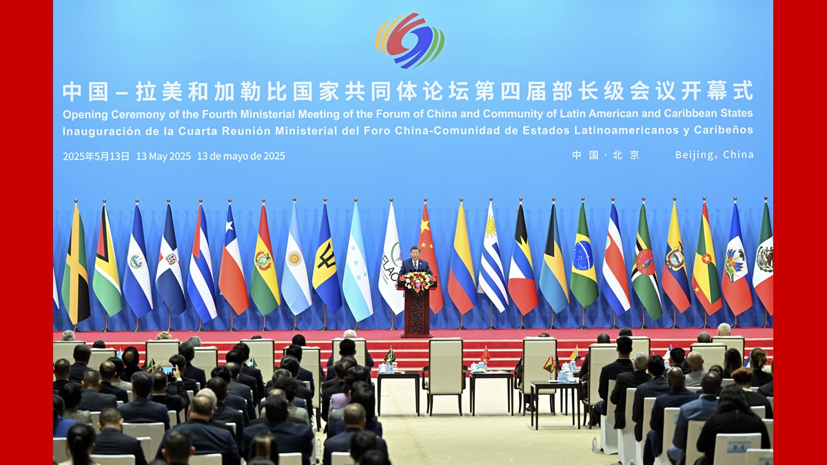 習(xí)近平出席中拉論壇第四屆部長級會議開幕式并發(fā)表主旨講話