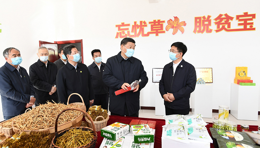 第一觀察 | 習(xí)近平走秦晉，關(guān)注脫貧攻堅(jiān)三問題