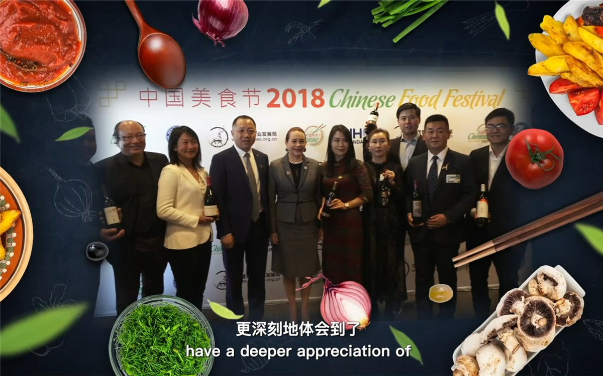 世界各國友人在品嘗美食的同時(shí)，還體會(huì)到了中國文化的博大精深