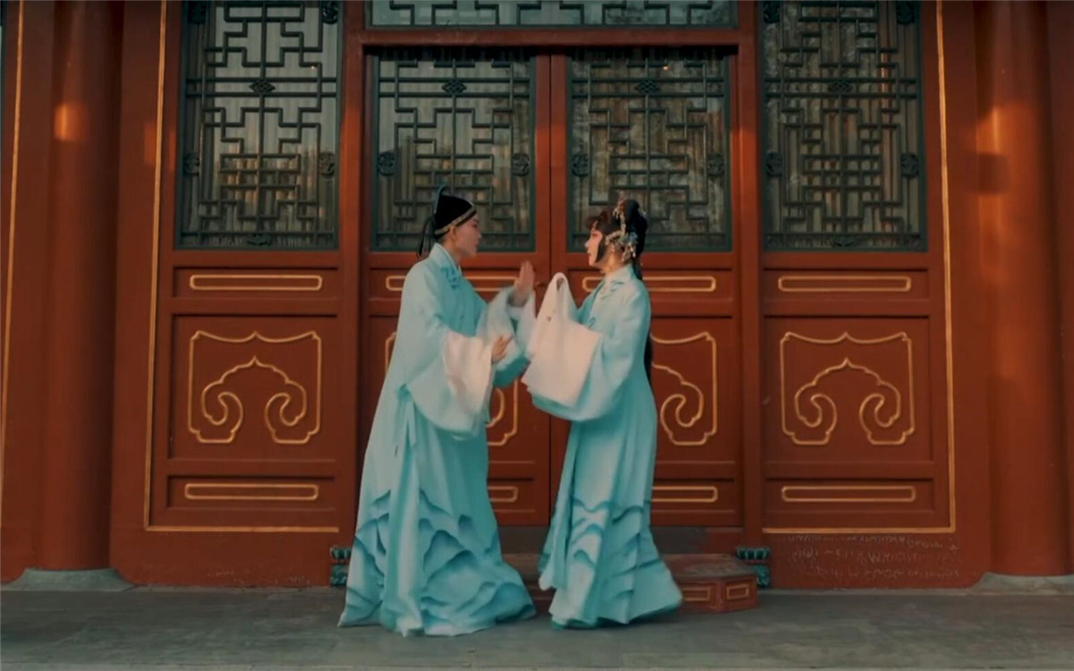 如花美眷，似水流年，說的是戲中詞，道的是人間情