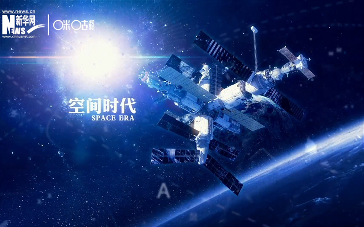 人類(lèi)第一次進(jìn)入太空并安全返回，揭開(kāi)了外層空間探索的新篇章