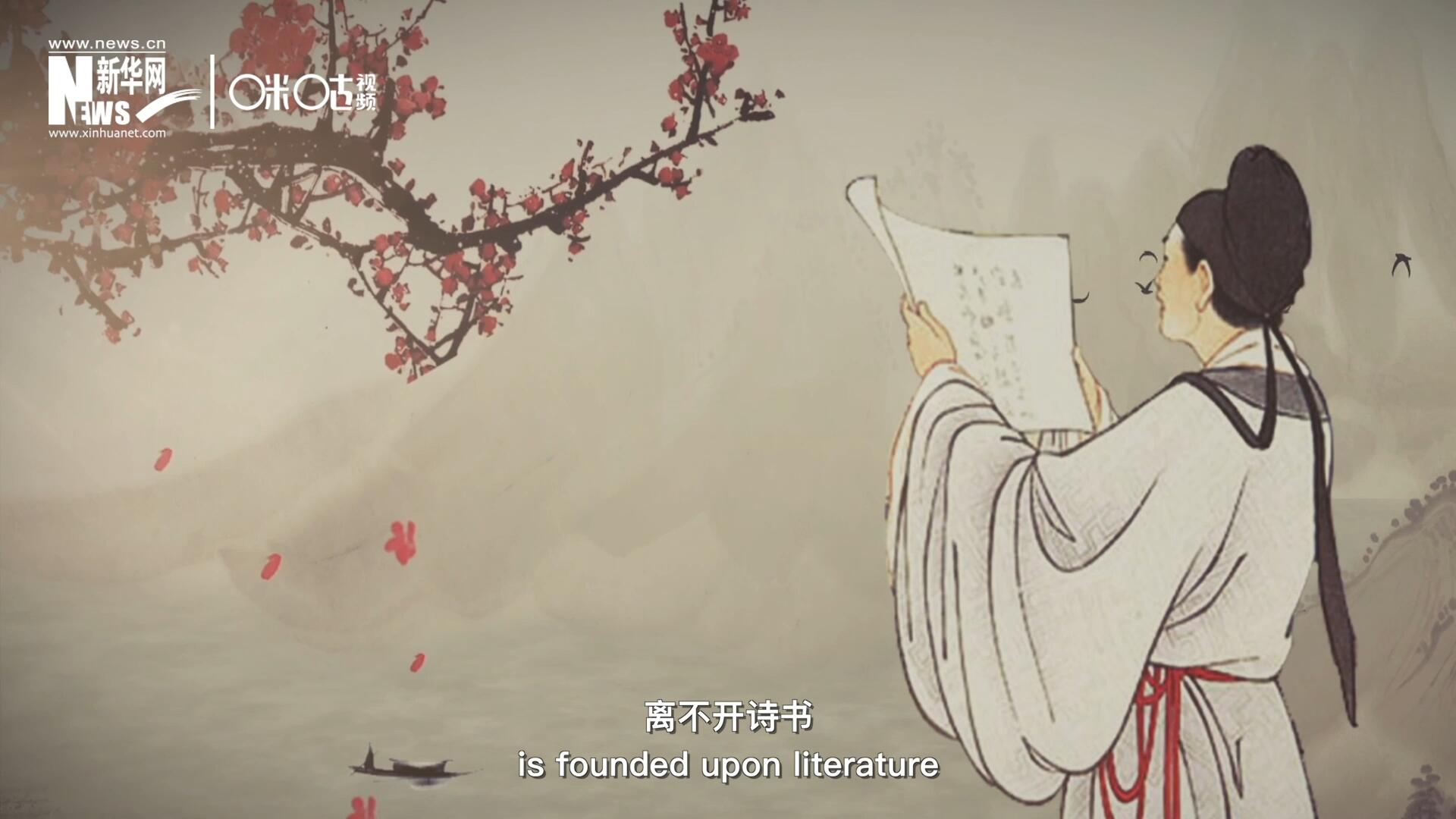中國人的精神世界，離不開詩書，中國人的物質(zhì)生活，則離不開算術(shù)