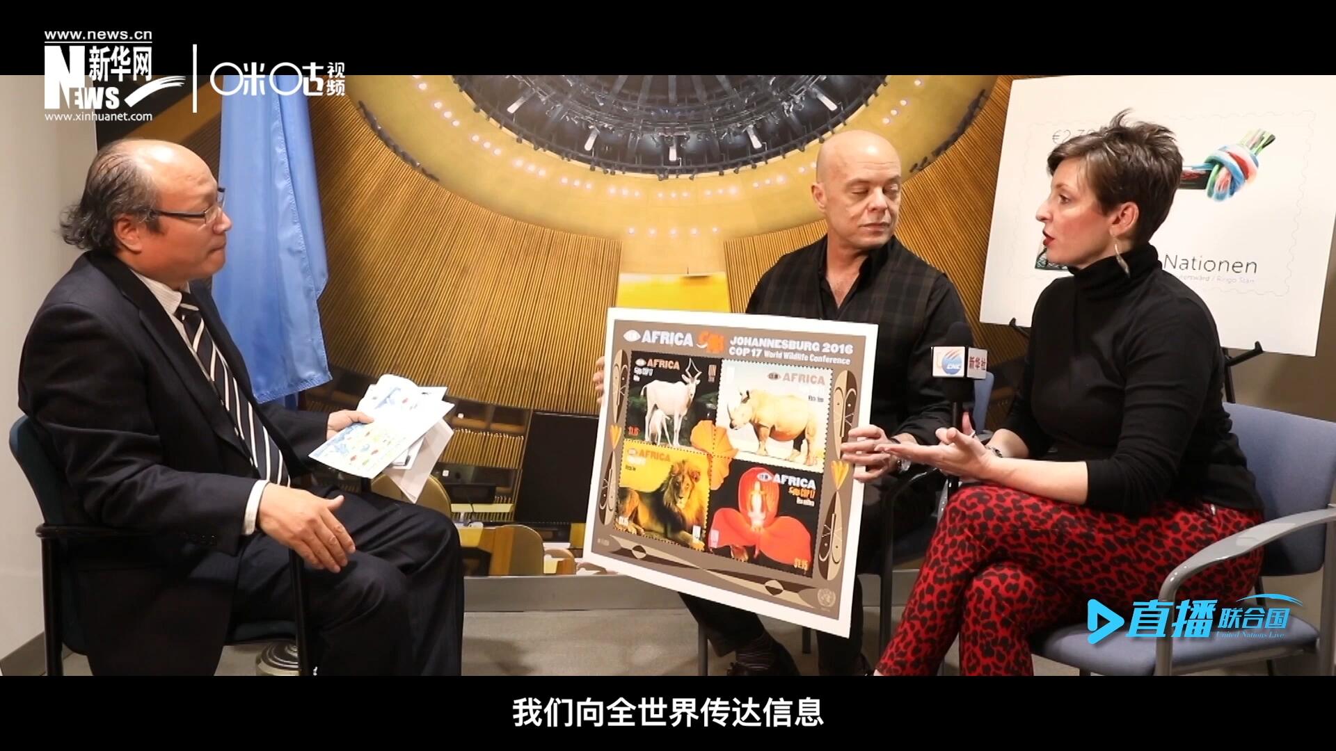 郵票中隱藏著很多細(xì)小的信息，有一些是關(guān)于保護(hù)自然環(huán)境的，有一些是關(guān)于保護(hù)文化遺產(chǎn)的。