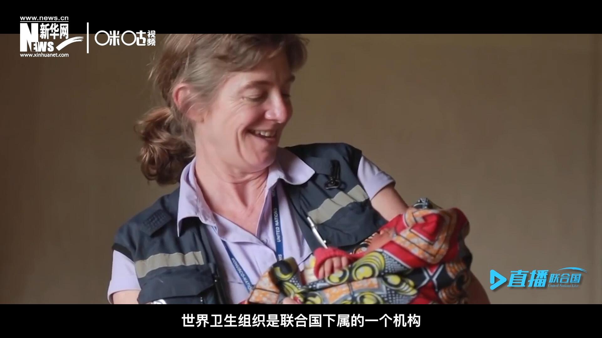 多年來，世界衛(wèi)生組織致力于幫助孕產(chǎn)婦順利渡過妊娠期，并給她和她的新生兒良好的照顧。