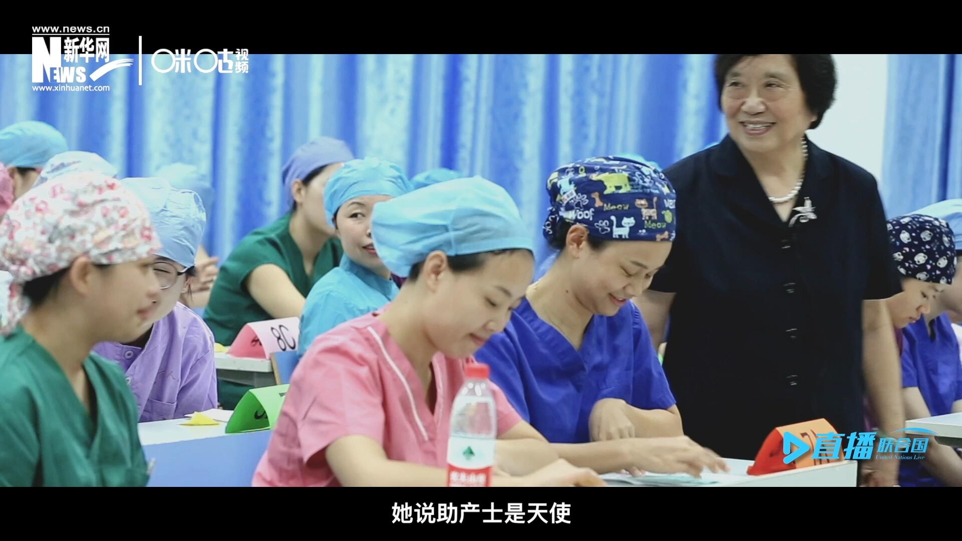 她說，助產(chǎn)士是天使，一手“提著”兩個生命，我們對她們的工作需要多一些理解和尊重。