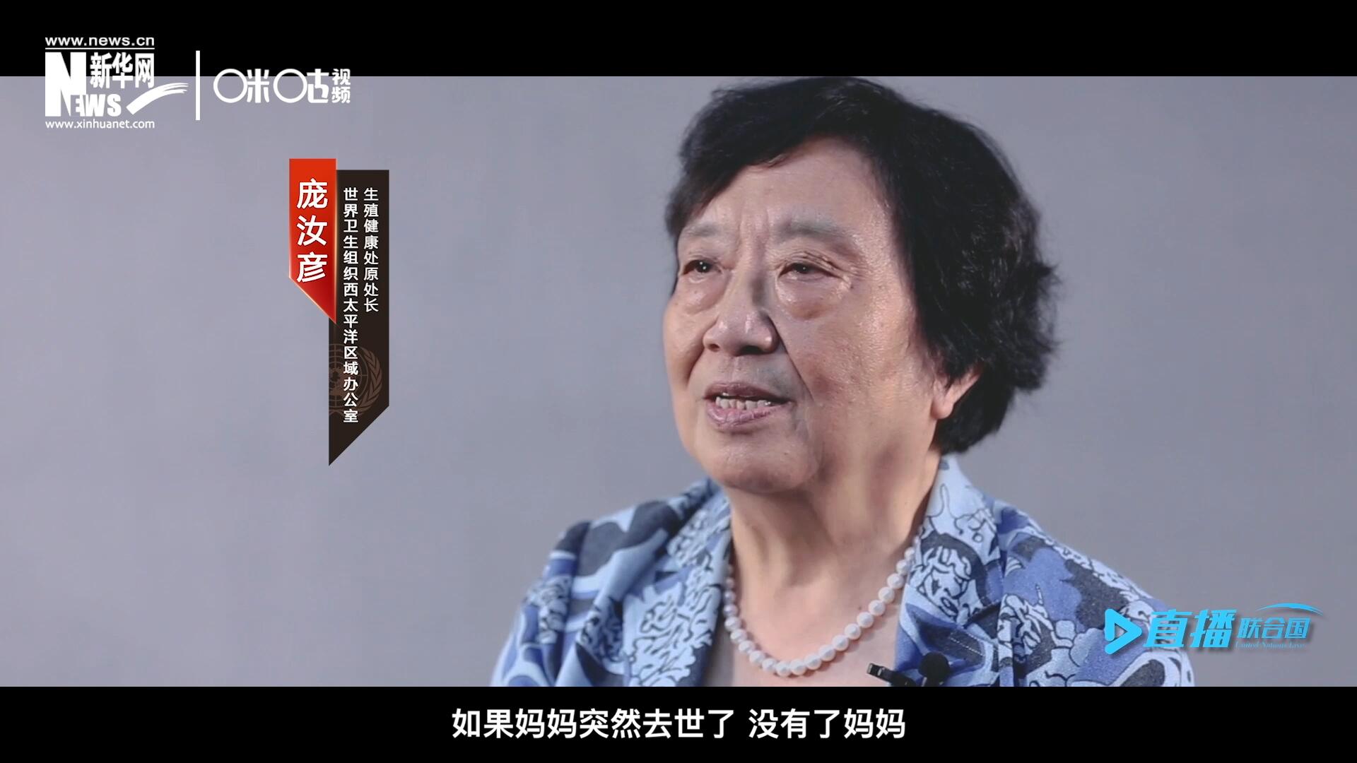 如果這一家是很幸福的一家人，如果媽媽突然去世了，沒有了媽媽，你就可以想象這個家庭是什么樣子，更可以想象這個孩子是什么樣子。