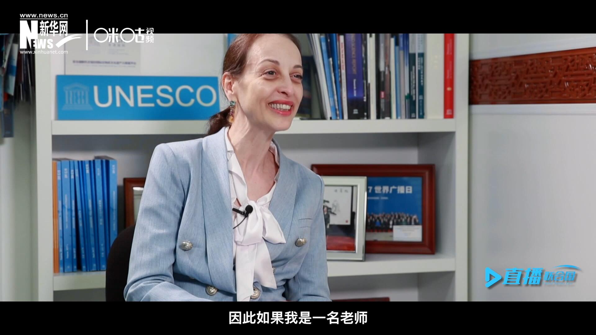 “如果我是一名老師，我會給中國一個A+。”