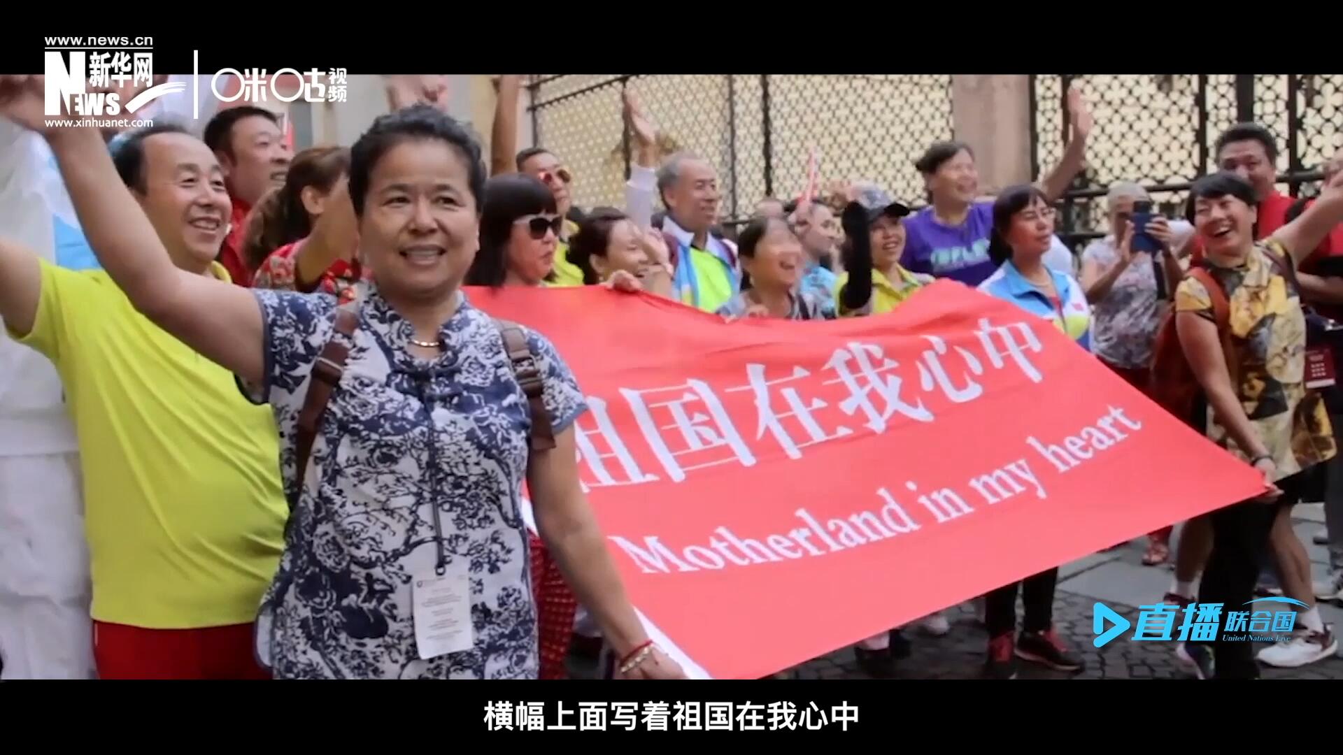 一支真正由中國普通老百姓組成的民間外交隊伍，正在整裝待發(fā)。