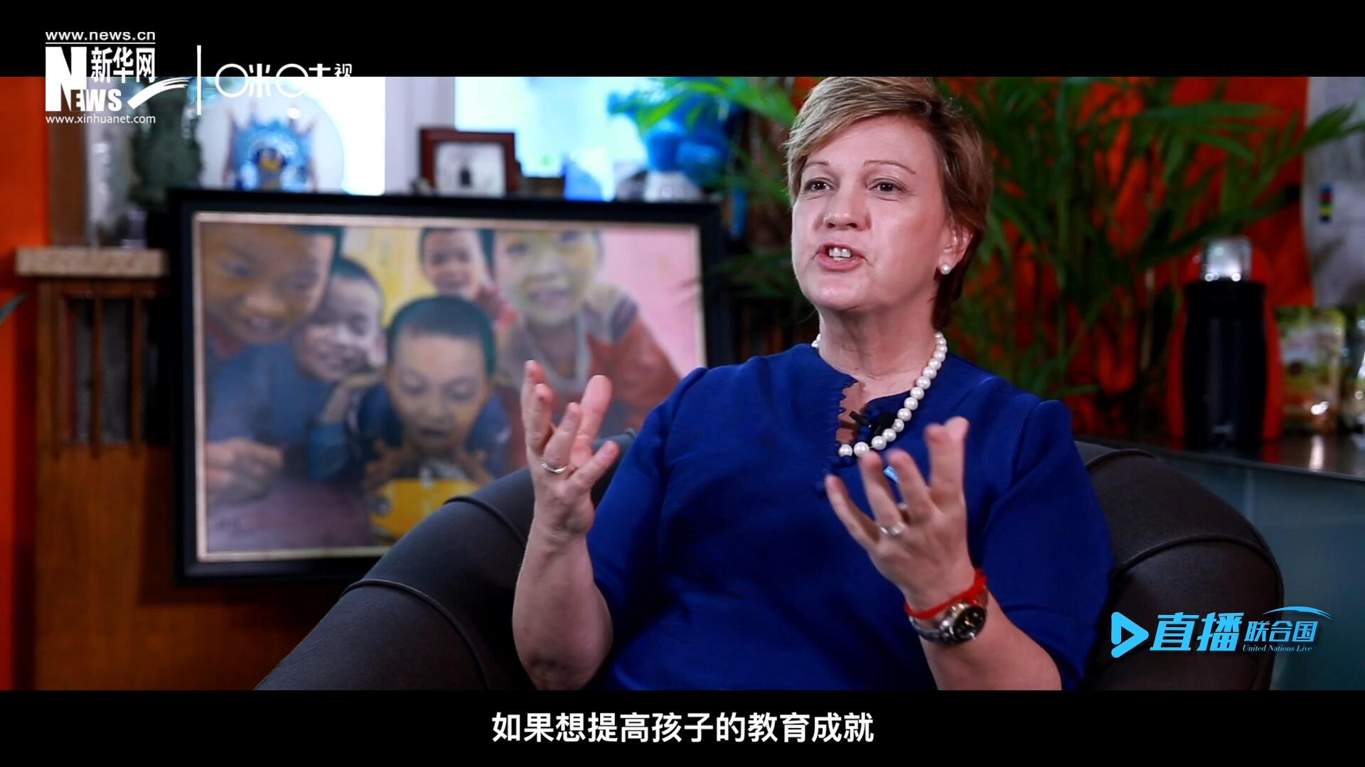 如果想提升孩子的教育成就，你必須關(guān)注孩子的營養(yǎng)狀況，還有飲用水使用情況和衛(wèi)生條件。