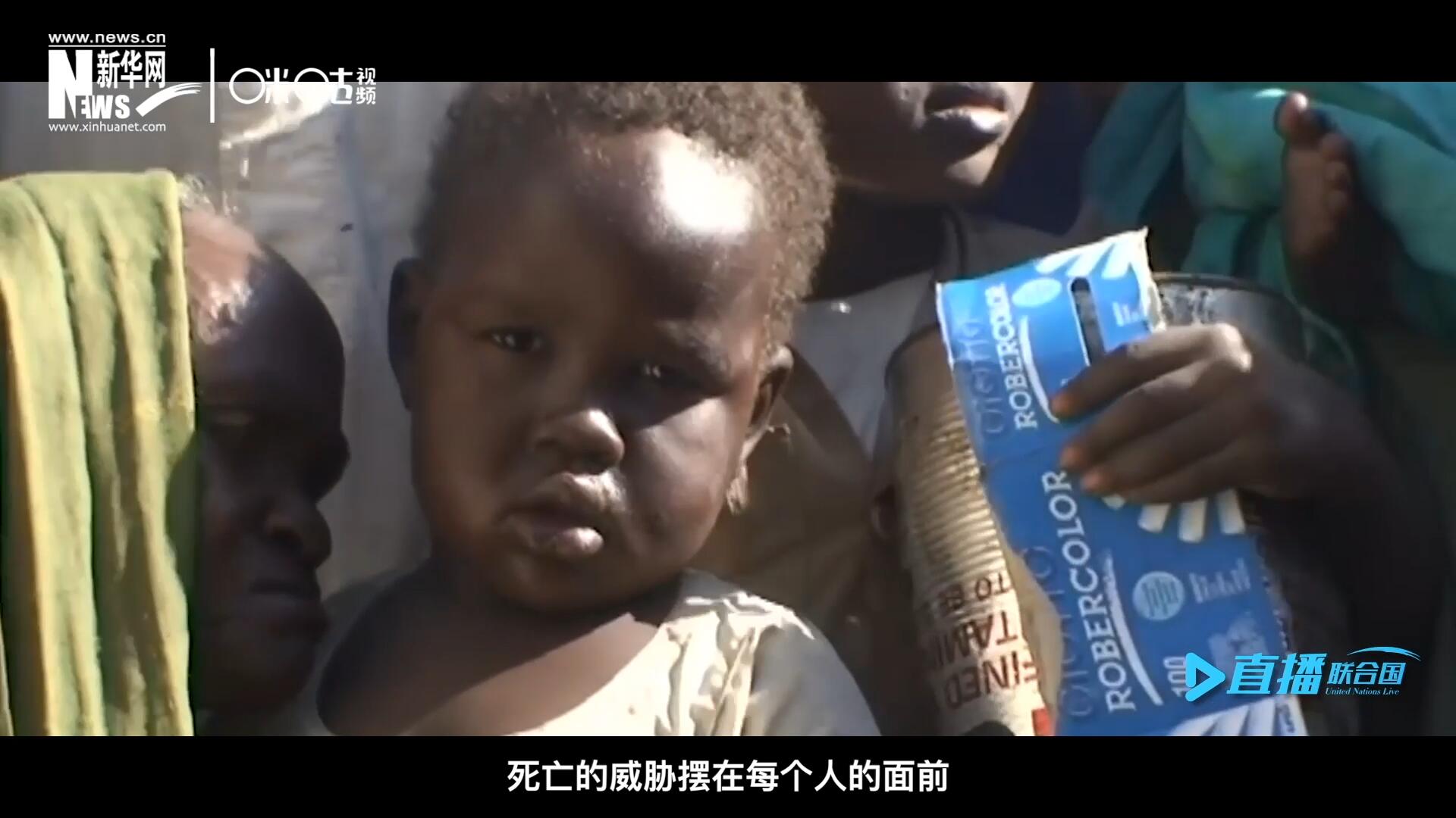 槍聲，爆炸，硝煙，從荒無人煙的西撒哈拉，到飽經(jīng)戰(zhàn)亂的蘇丹達爾富爾，死亡的威脅擺在每個人的面前。