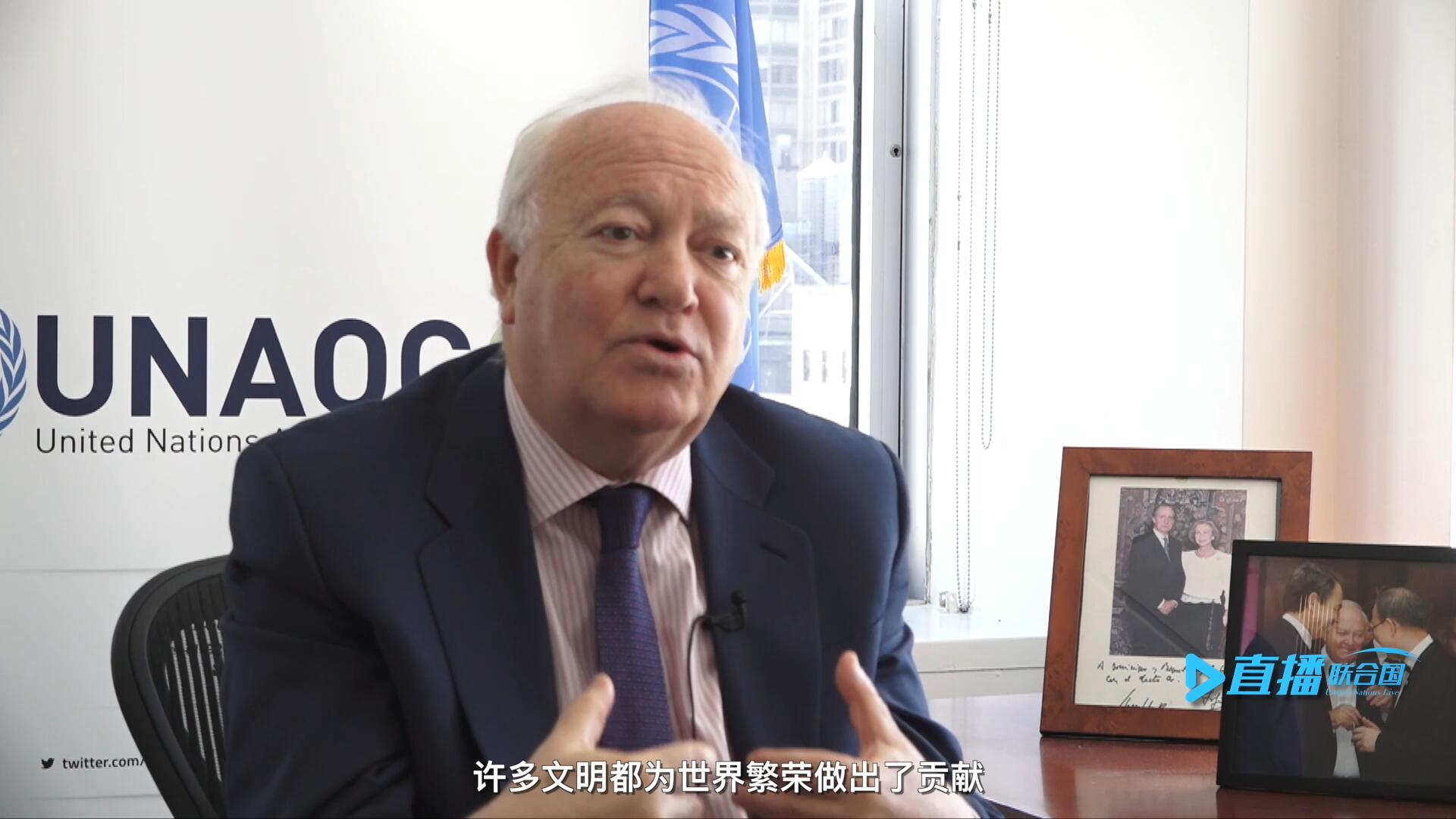 我們的文明不僅僅只是一種，沒有哪一種文明比另一種文化更優(yōu)越。幾個(gè)世紀(jì)以來(lái)，許多文明都為世界繁榮做出了貢獻(xiàn)。