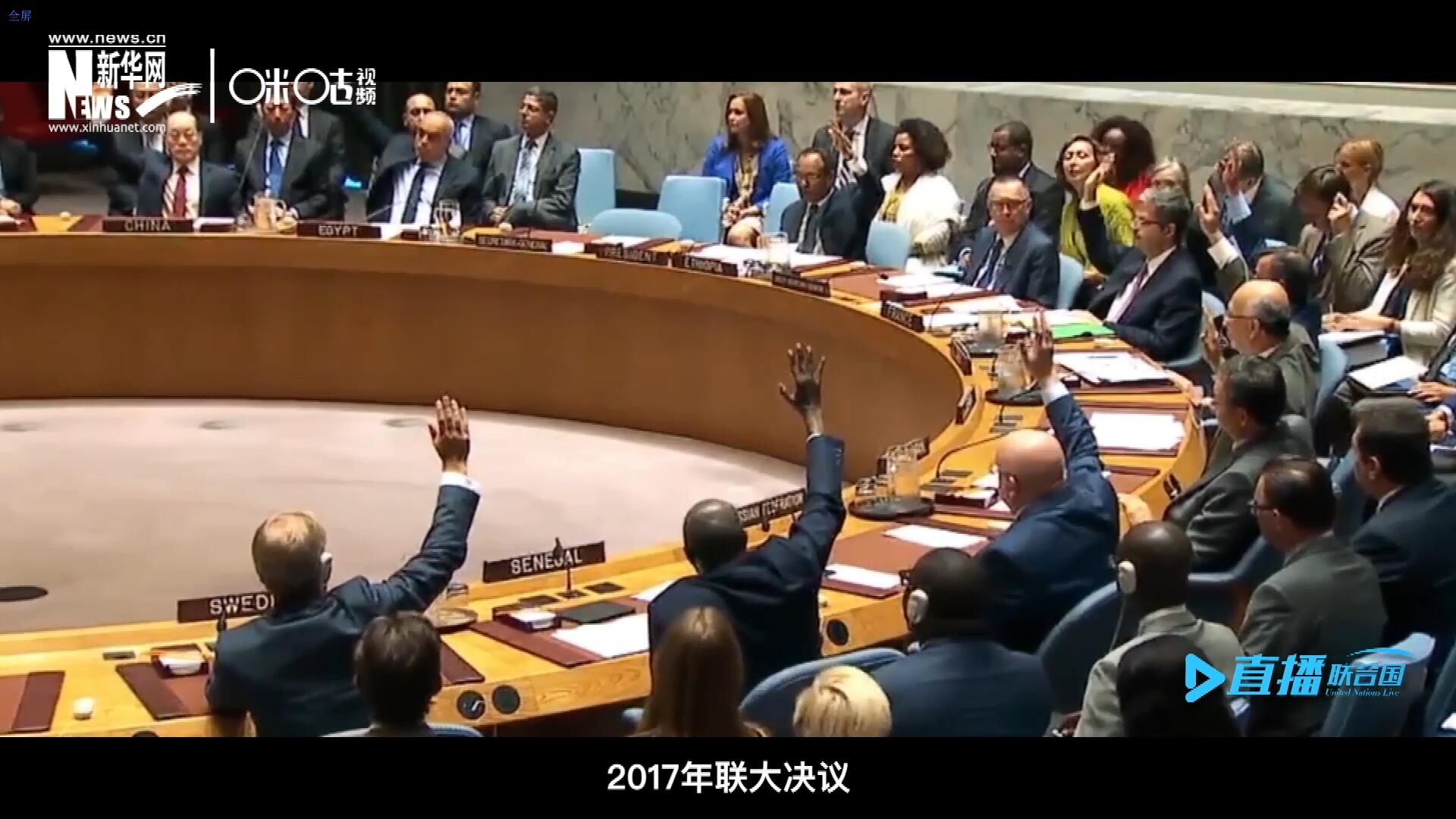 2017年聯(lián)大通過決議，正式宣布9月30日為“國際翻譯日”，讓更多人了解專業(yè)翻譯的價(jià)值。