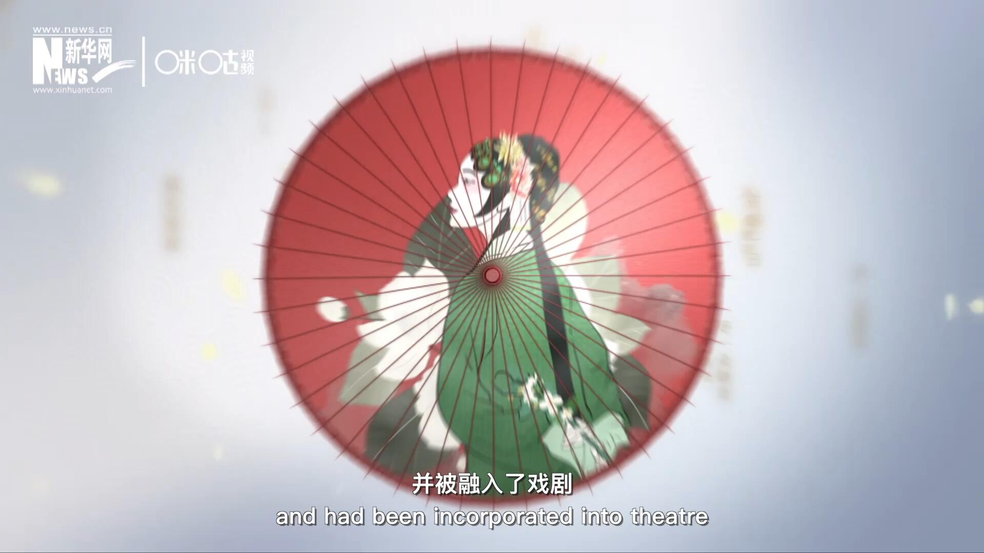 早在清代乾隆年間，戲曲作品集《綴白裘》中就出現(xiàn)了《鮮花調(diào)》的歌詞，這說明在當(dāng)時《鮮花調(diào)》就已經(jīng)廣為流傳，并被融入了戲劇。