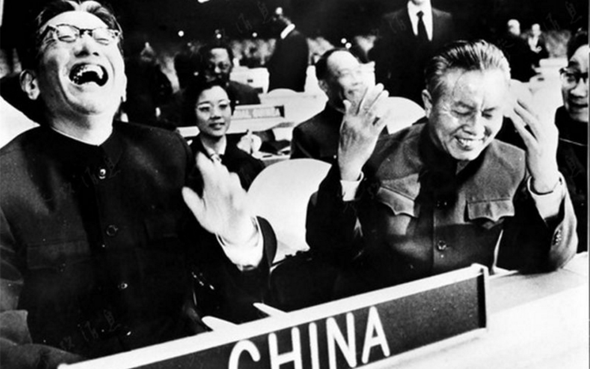 1971年10月25日，聯(lián)大通過決議，恢復(fù)了中華人民共和國在聯(lián)合國的合法席位