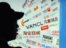 網(wǎng)購退貨：“后悔藥”=“定心丸”？