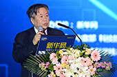 李國杰：發(fā)展創(chuàng)新要有信心、有恒心