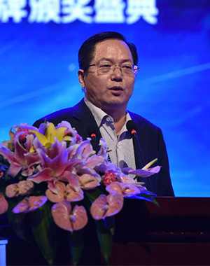 經(jīng)濟(jì)學(xué)家、中國(guó)人民銀行研究局研究員鄒平座