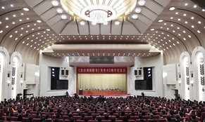 金句來了！習近平這14句話為兩岸關系發(fā)展指明方向