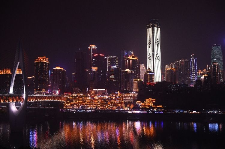 向西，擁抱更美好的未來——臺商“西進”的重慶觀察