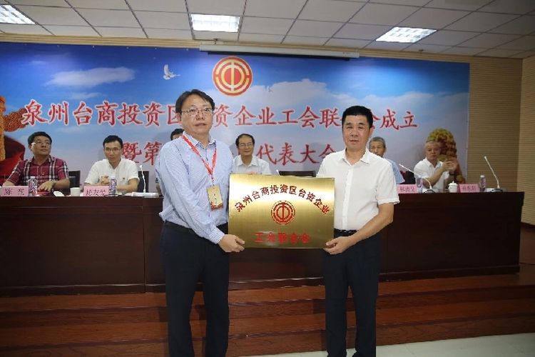 福建臺胞邱俊杰：兩岸有交流就有想法、有行動力