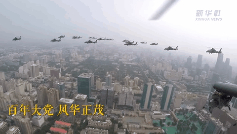 獨(dú)家視角！空中梯隊(duì)飛過(guò)天安門