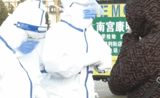 為何出現(xiàn)無癥狀感染者超過確診病例情況？