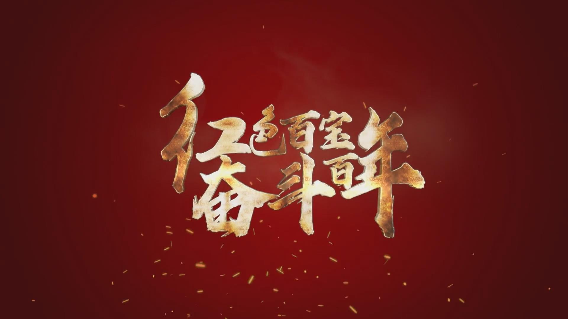看！106年前的這本雜志有多牛