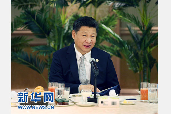 12月5日，國家主席習(xí)近平在約翰內(nèi)斯堡再次集體會(huì)見17位非洲國家領(lǐng)導(dǎo)人。 新華社記者 姚大偉 攝
