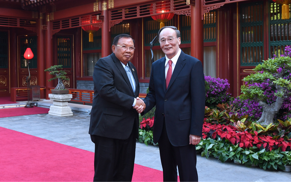 王岐山會(huì)見老撾人民革命黨中央總書記、國(guó)家主席本揚(yáng)