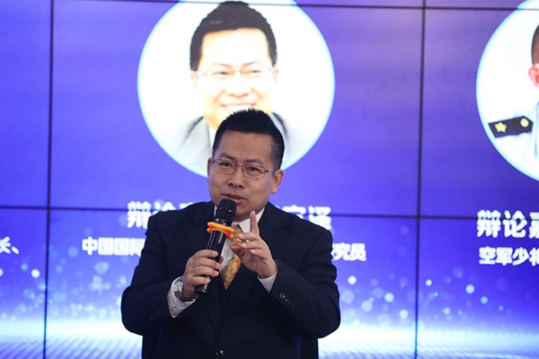 中國國際問題研究院常務(wù)副院長、研究員阮宗澤在發(fā)言